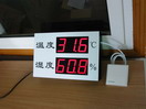 Temperature and humidity led display