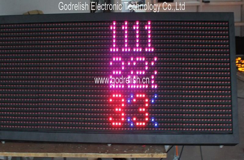 Large led display board